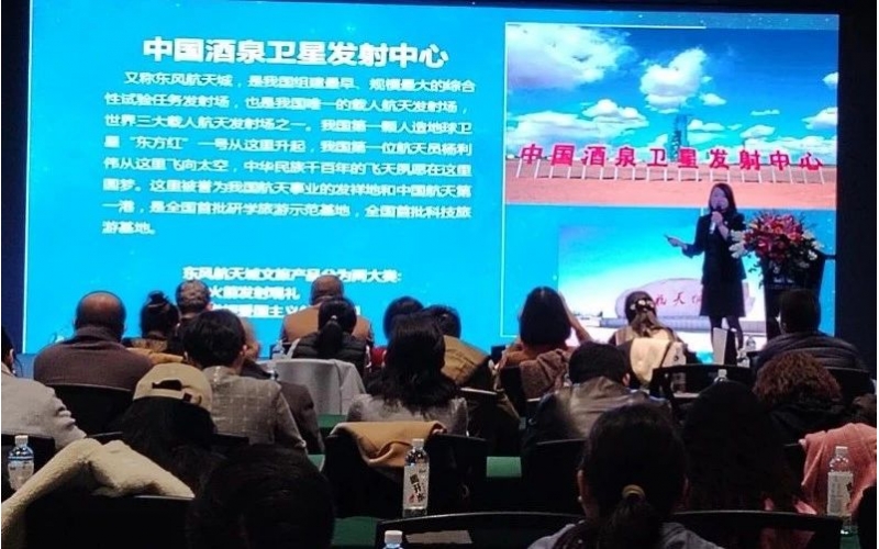 重磅！野馬文旅與敦煌文旅達(dá)成戰(zhàn)略合作，將開發(fā)馬術(shù)+國防科工研學(xué)旅游新業(yè)態(tài)